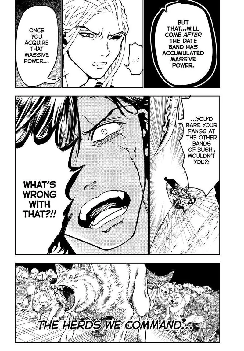Orient Chapter 150 page 18
