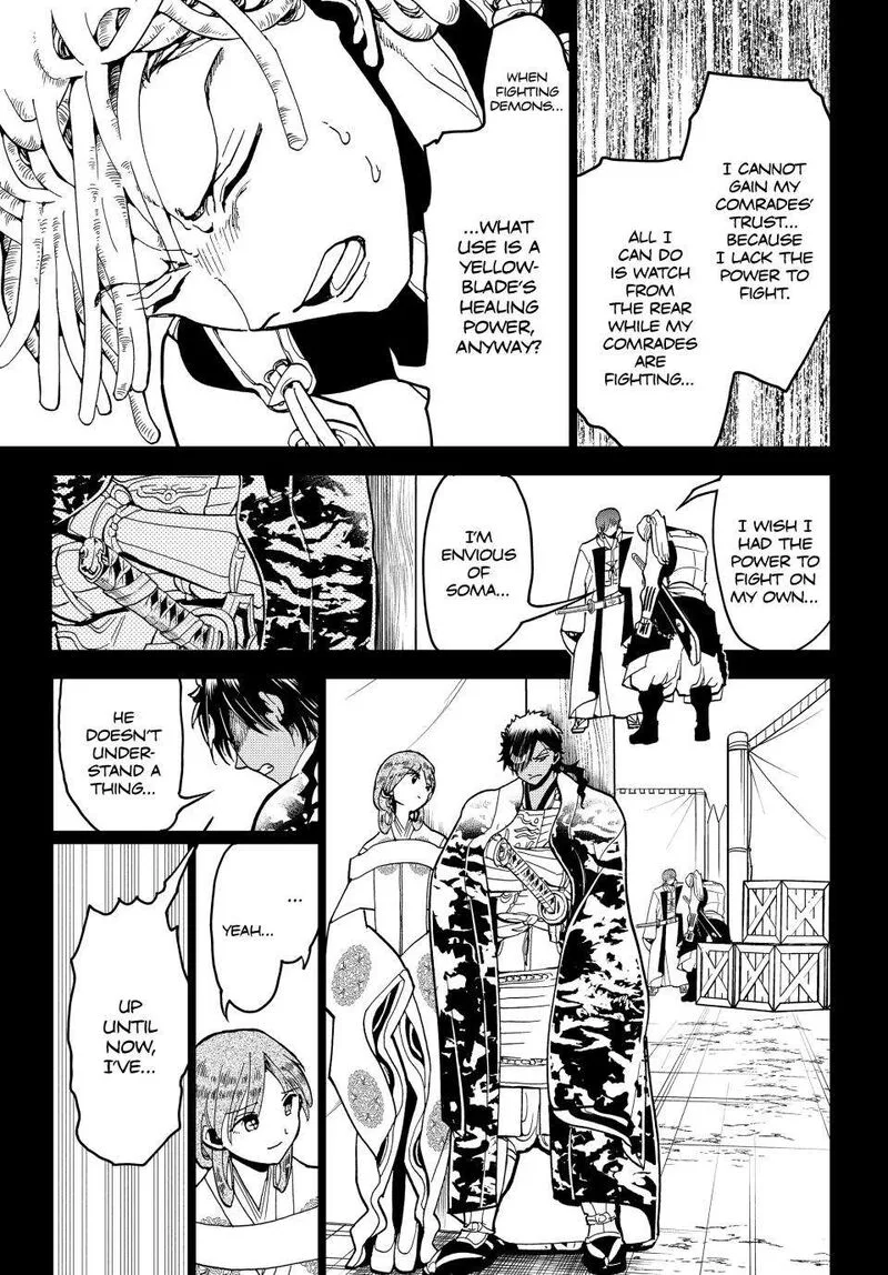 Orient Chapter 150 page 42