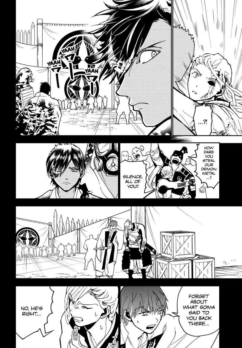 Orient Chapter 150 page 41