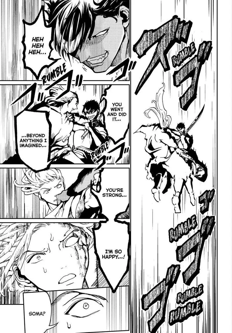 Orient Chapter 150 page 44