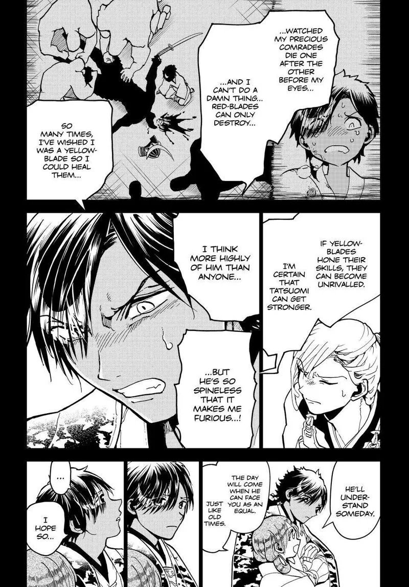 Orient Chapter 150 page 43