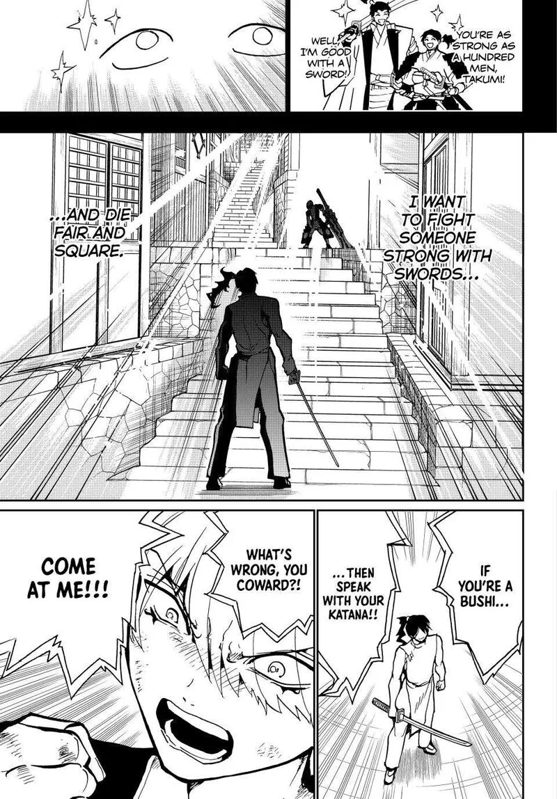 Orient Chapter 151 page 31