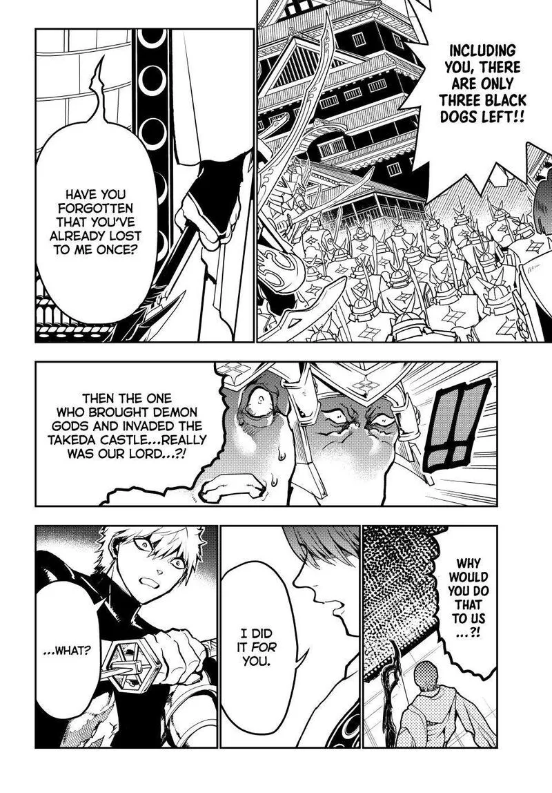 Orient Chapter 152 page 4