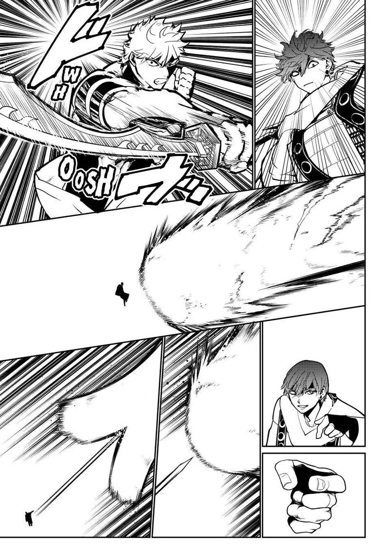 Orient Chapter 152 page 18