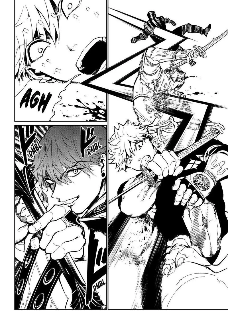 Orient Chapter 152 page 19