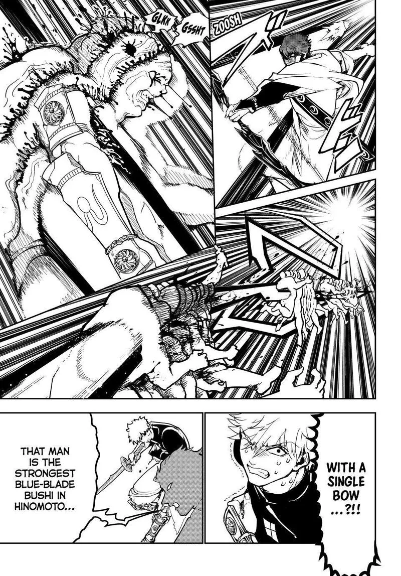 Orient Chapter 152 page 20