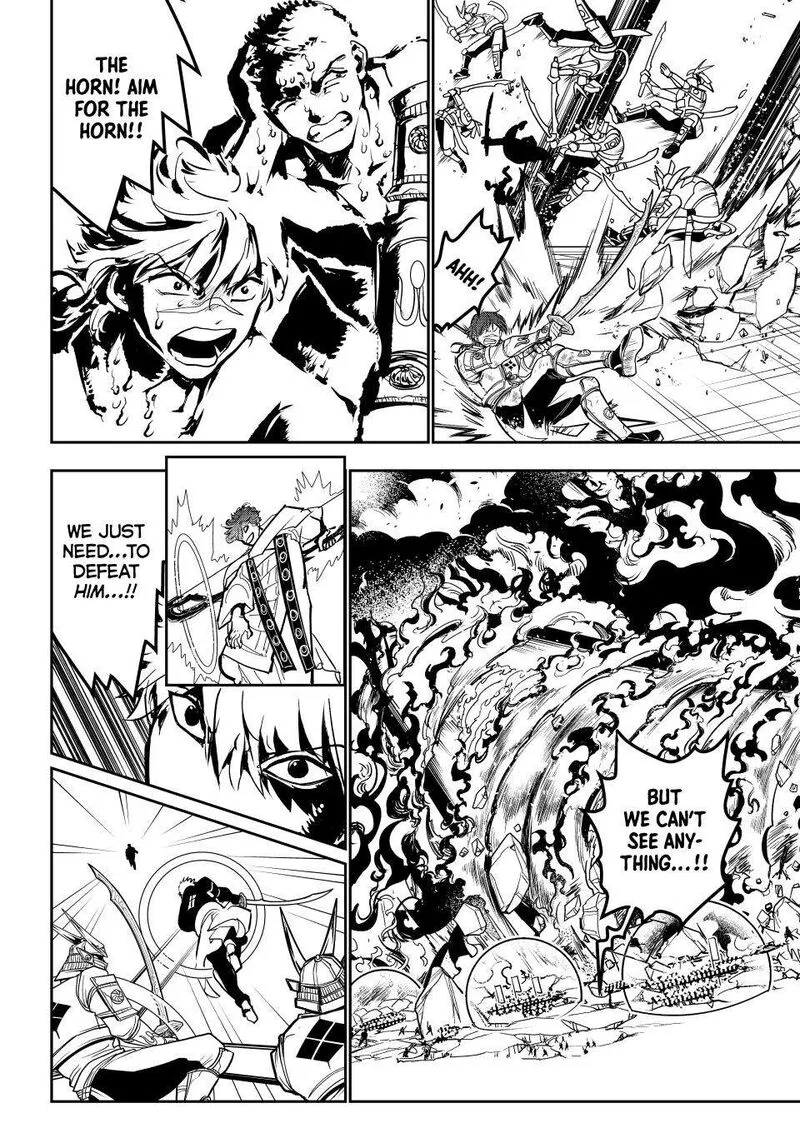 Orient Chapter 152 page 17