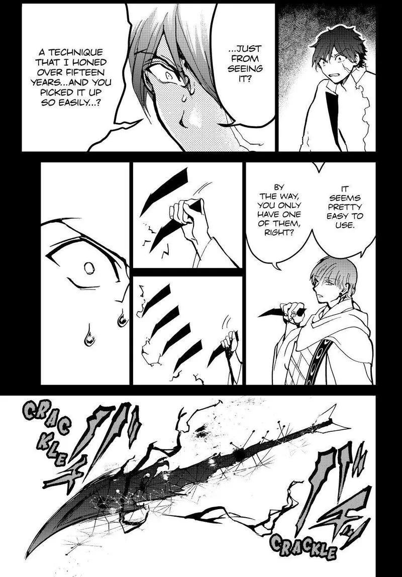 Orient Chapter 152 page 36