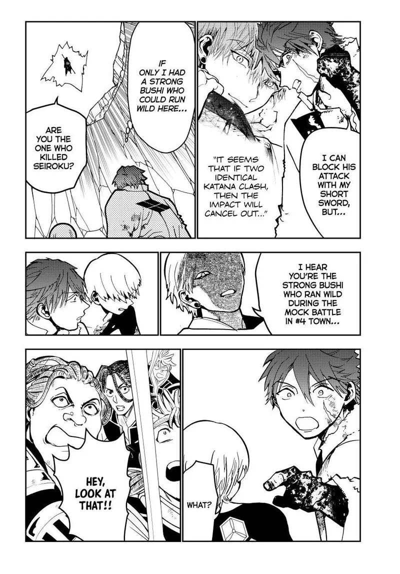 Orient Chapter 152 page 41