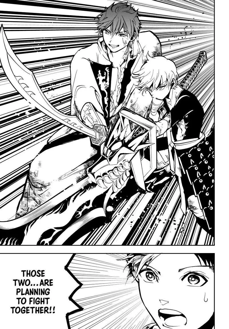 Orient Chapter 152 page 42