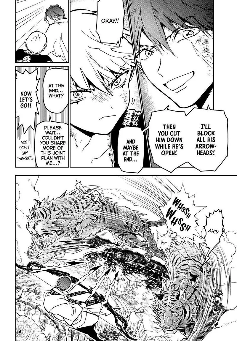 Orient Chapter 153 page 12