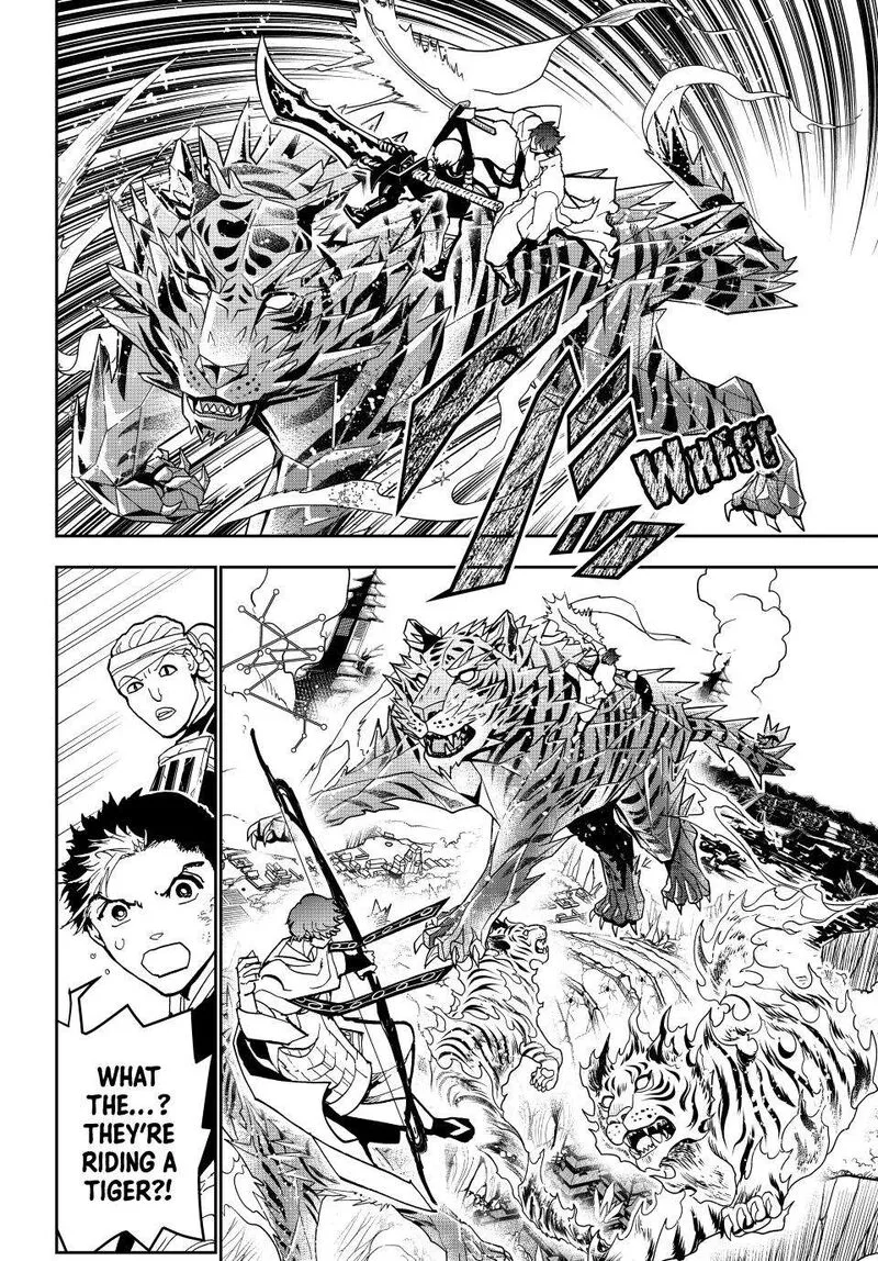 Orient Chapter 153 page 10