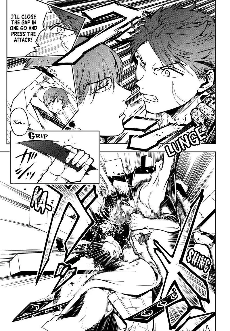 Orient Chapter 153 page 13