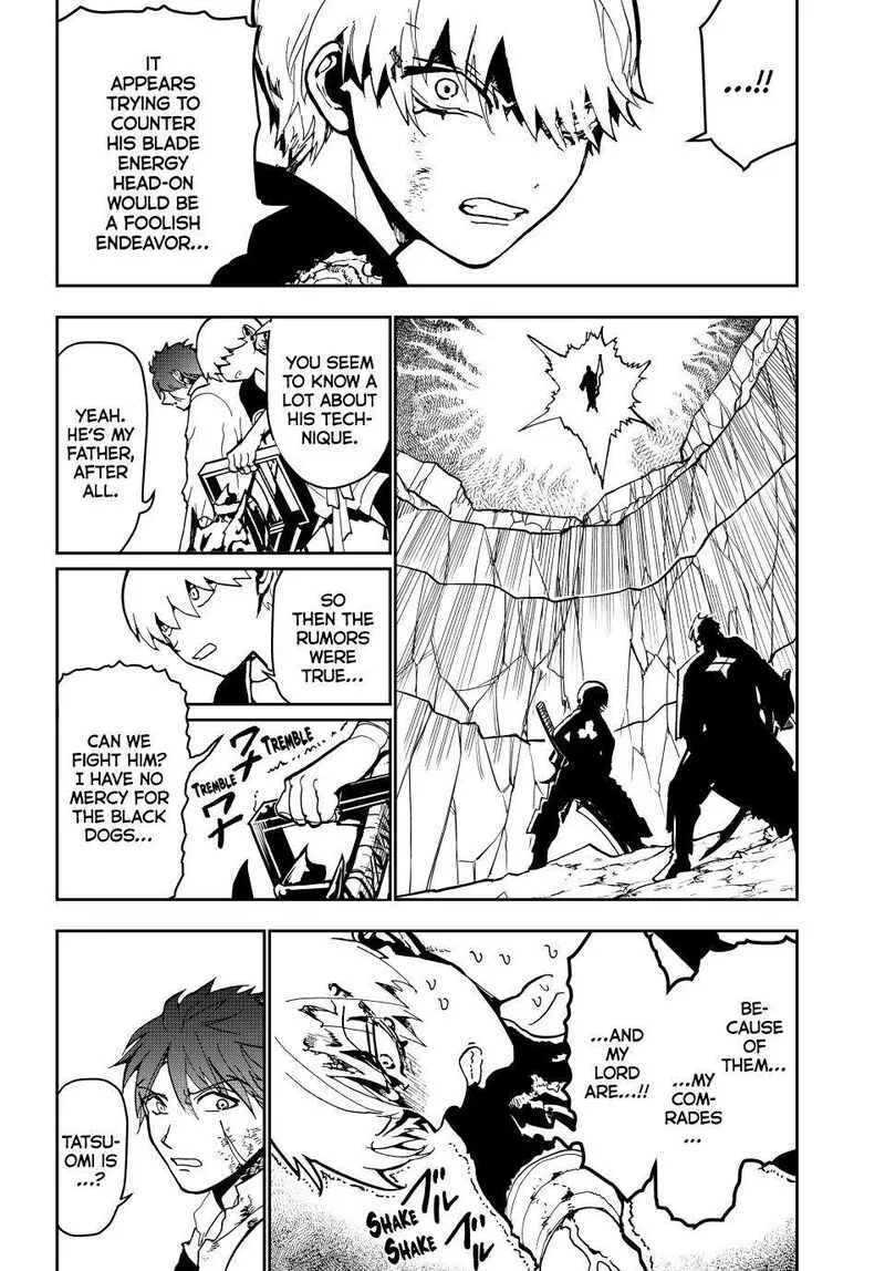 Orient Chapter 153 page 4