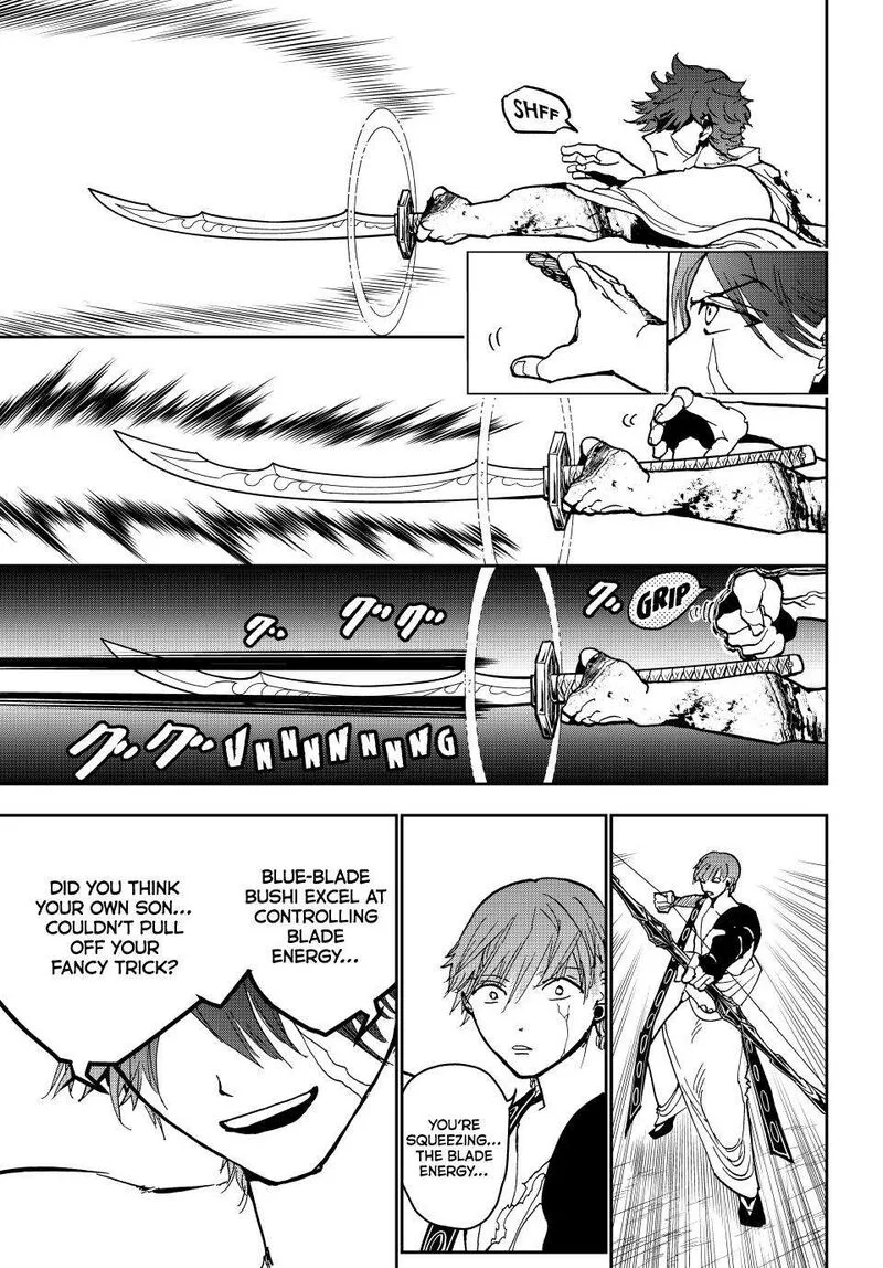 Orient Chapter 153 page 31