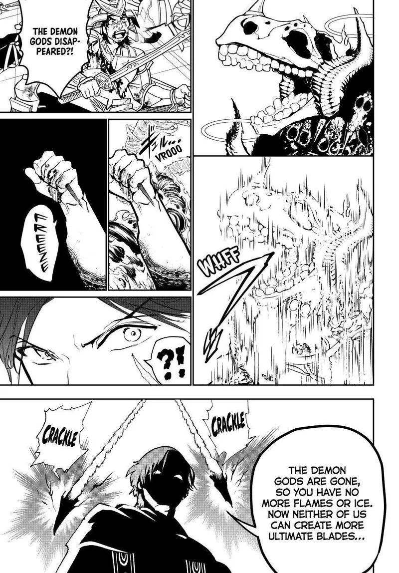 Orient Chapter 153 page 19