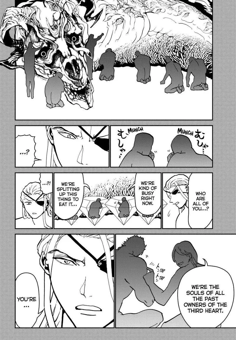 Orient Chapter 153 page 24