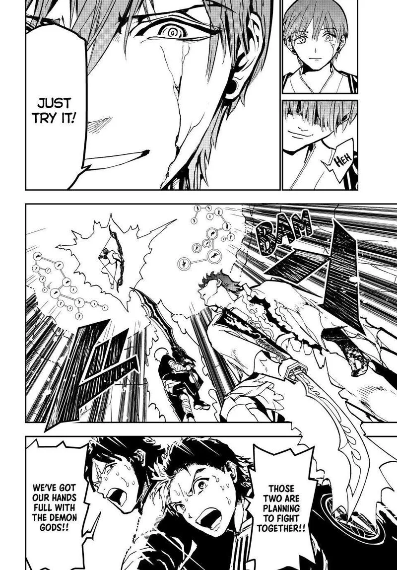 Orient Chapter 153 page 6