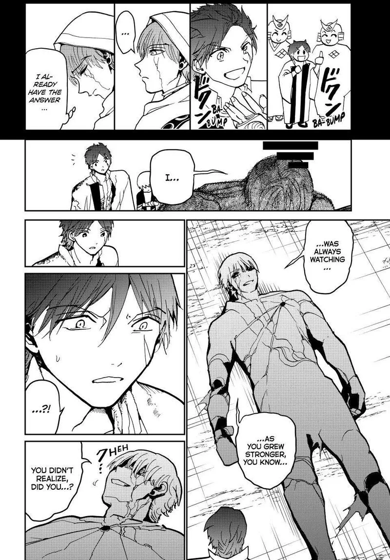 Orient Chapter 153 page 41