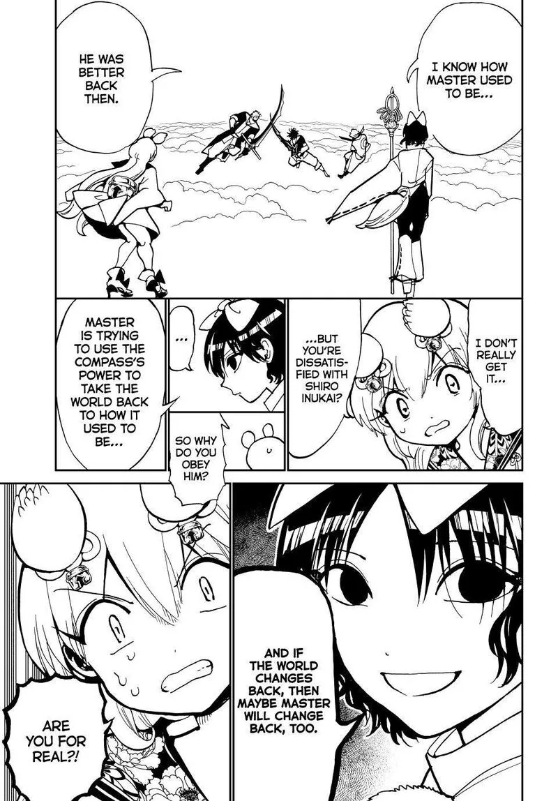 Orient Chapter 155 page 1