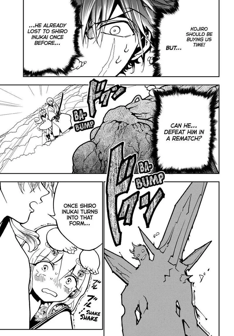 Orient Chapter 155 page 5