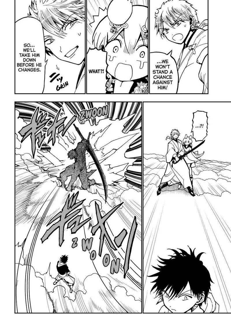 Orient Chapter 155 page 6
