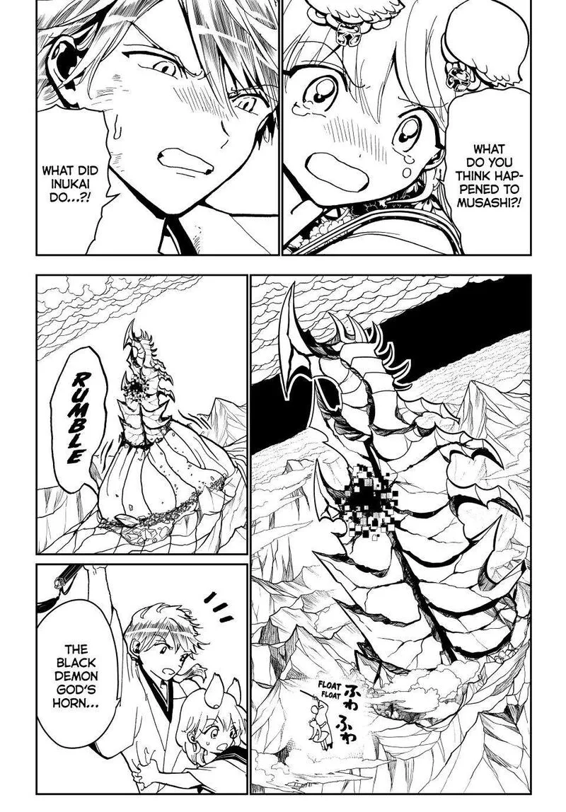 Orient Chapter 155 page 16