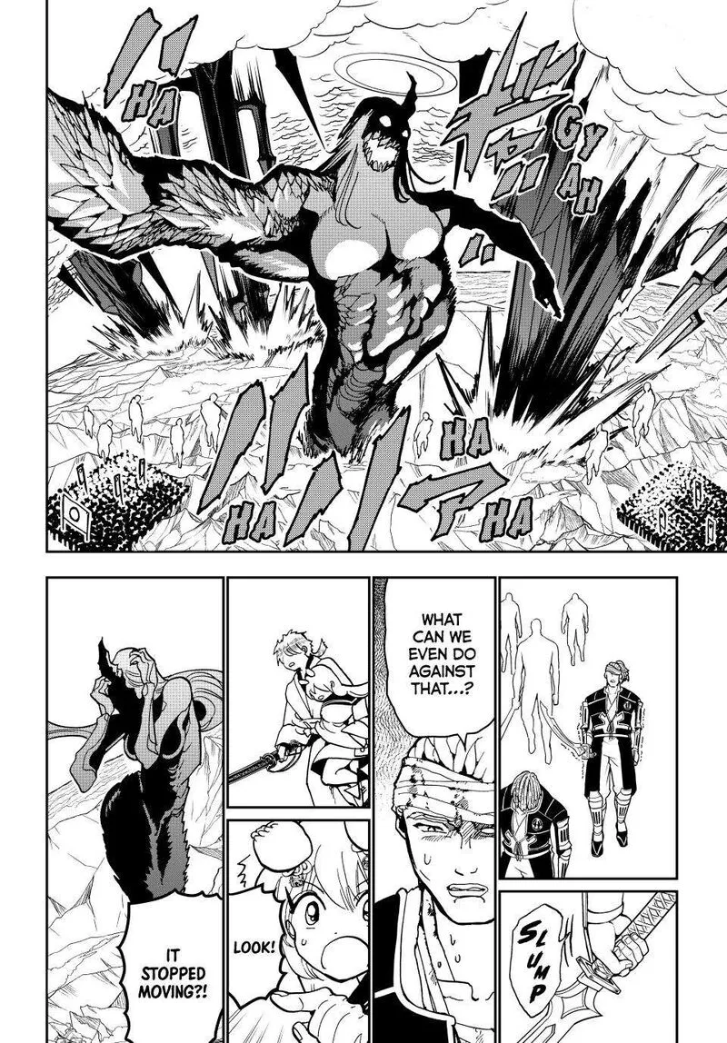 Orient Chapter 155 page 25