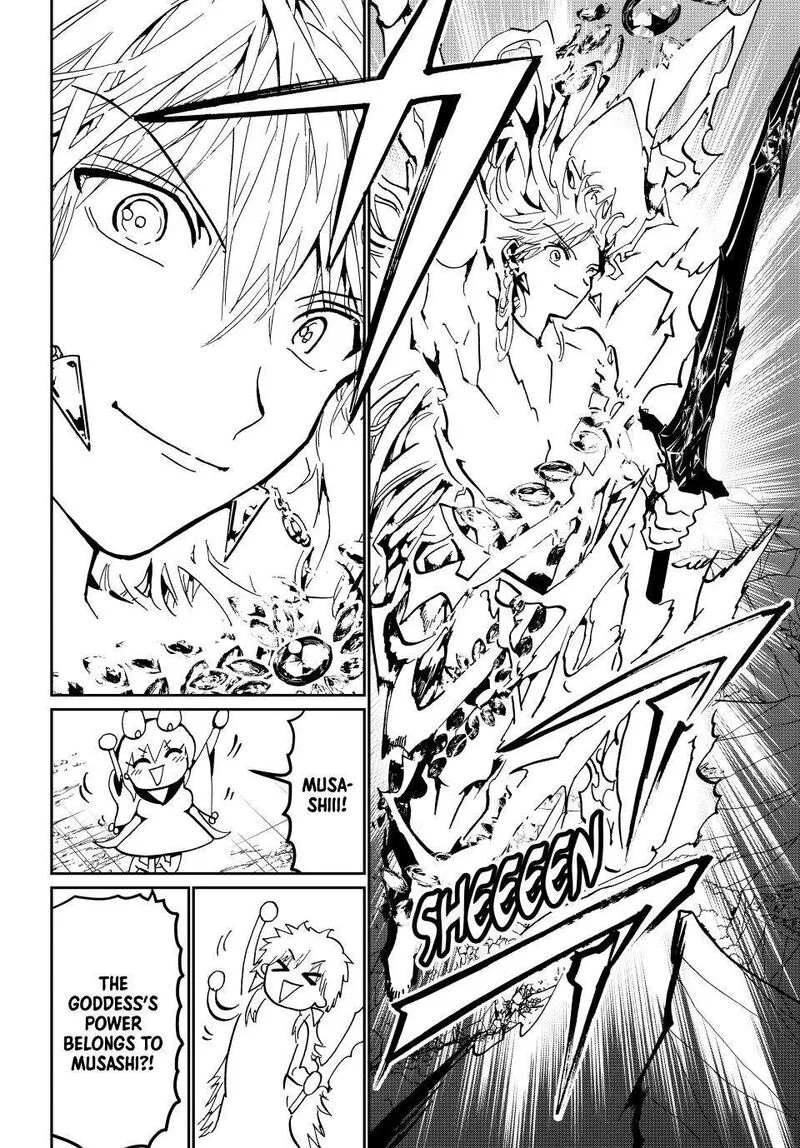 Orient Chapter 155 page 31