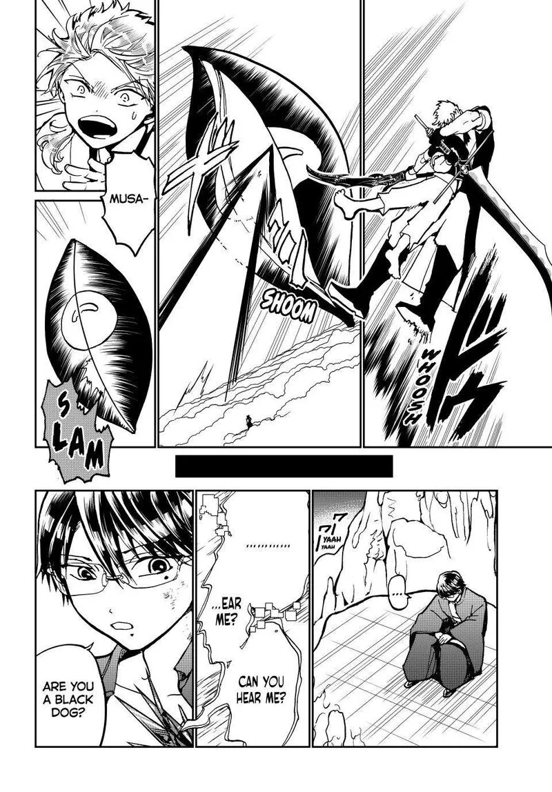 Orient Chapter 155 page 12