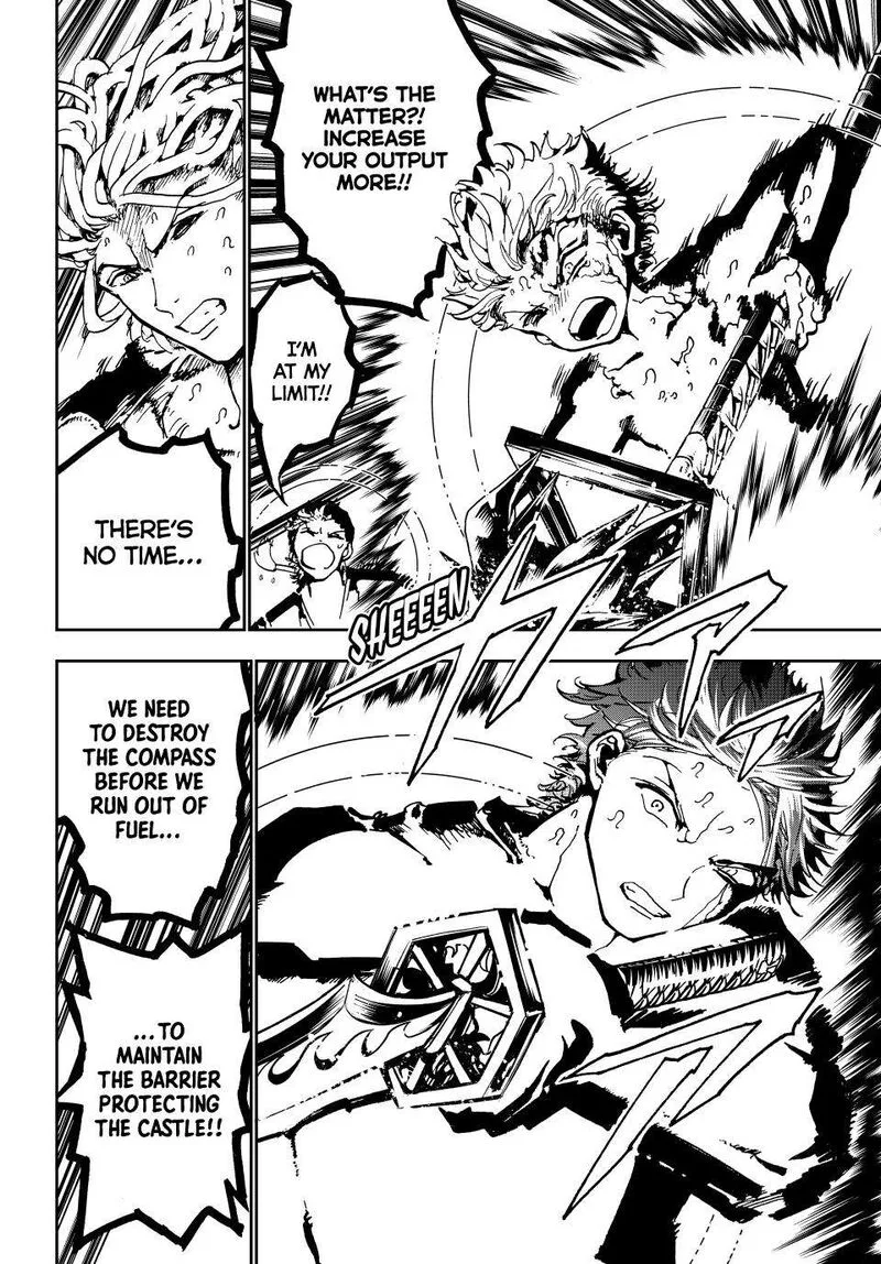 Orient Chapter 155 page 4