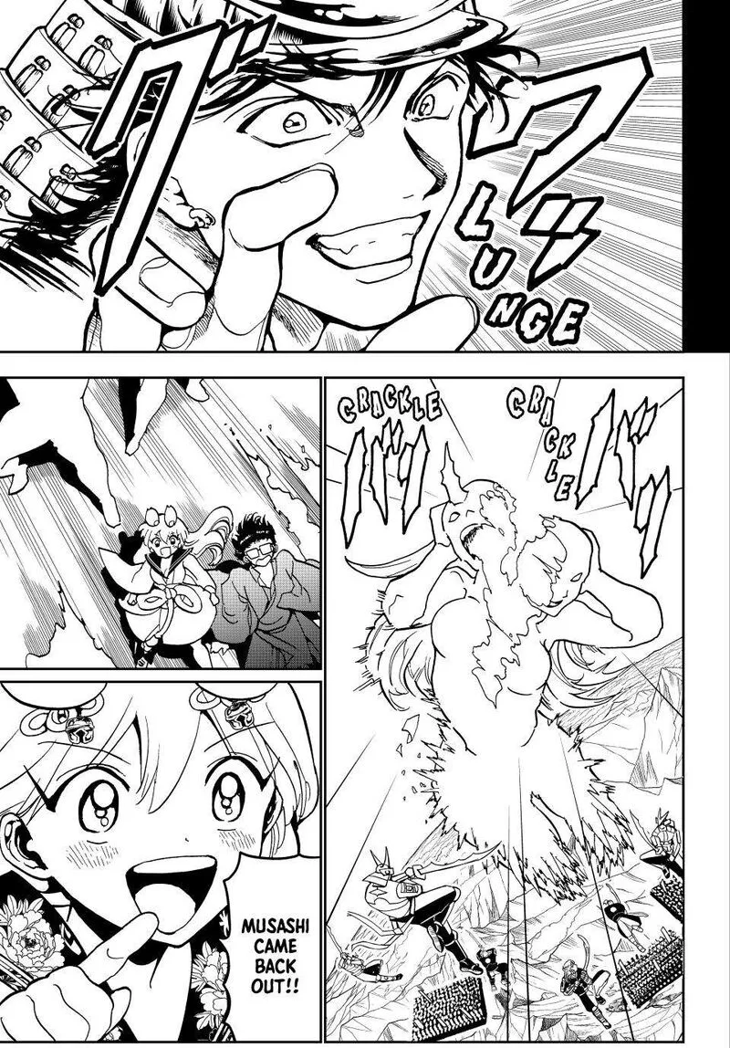 Orient Chapter 155 page 30