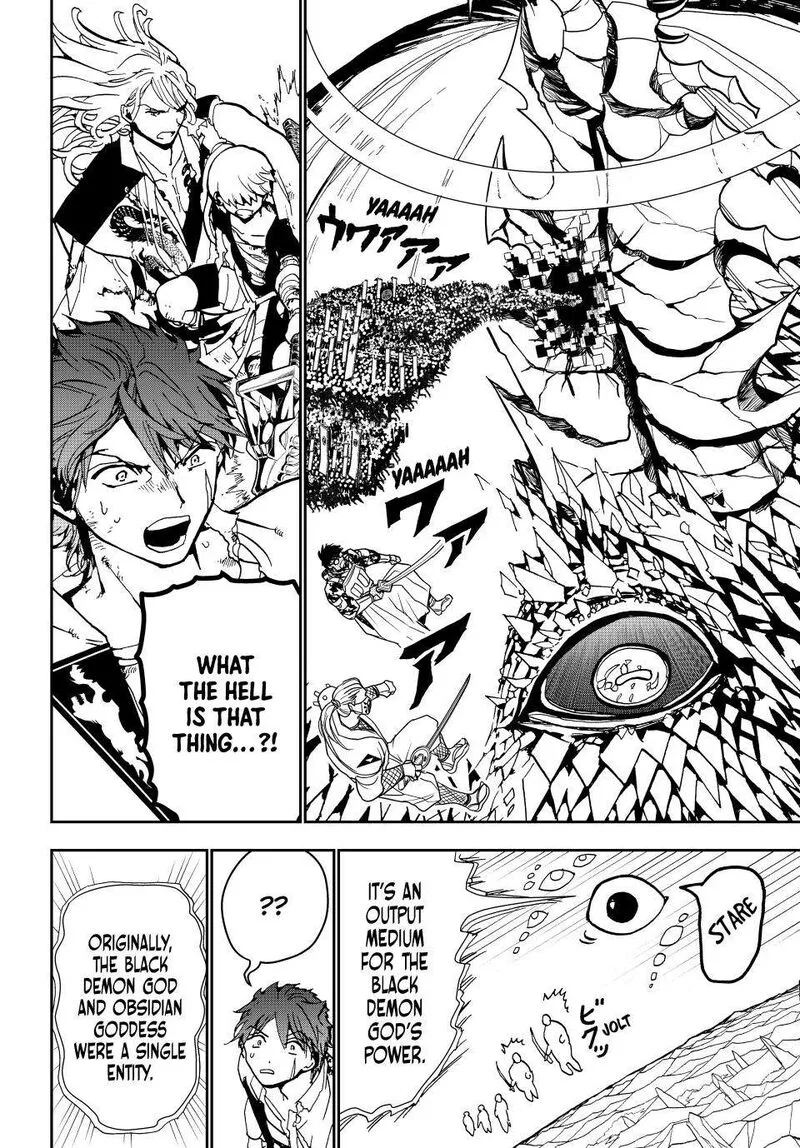 Orient Chapter 155 page 20