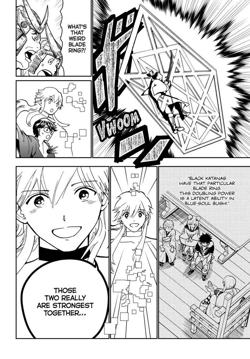 Orient Chapter 155 page 36