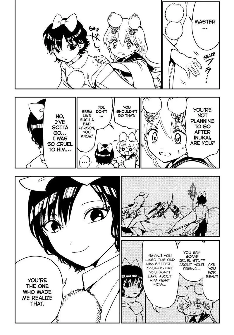 Orient Chapter 155 page 40
