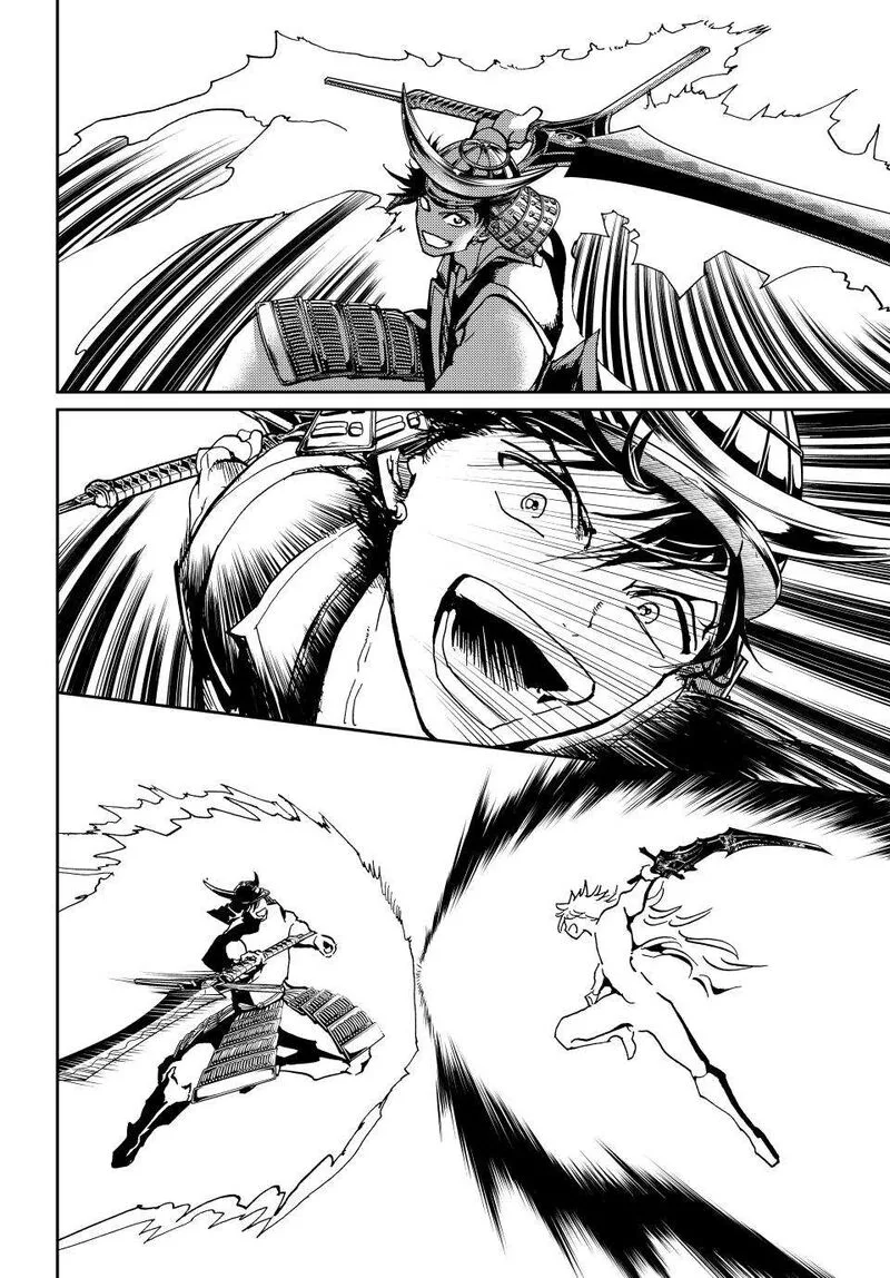 Orient Chapter 155 page 38