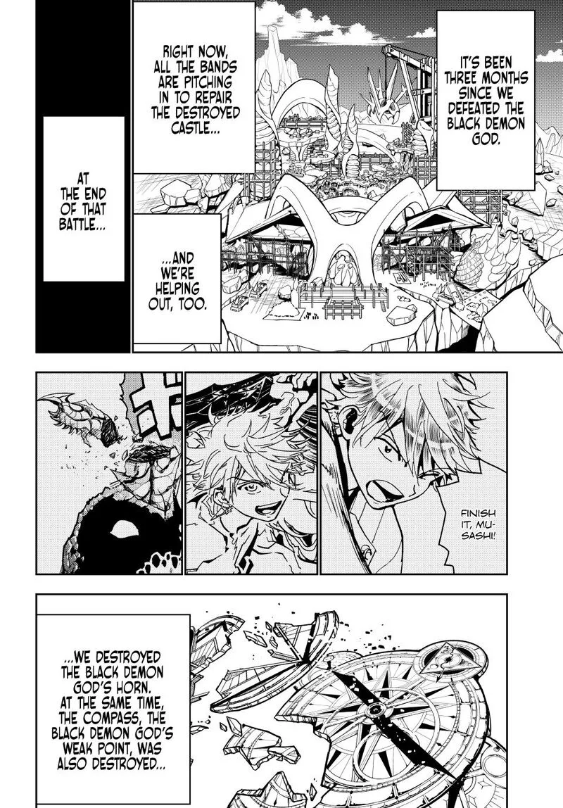 Orient Chapter 156 page 7