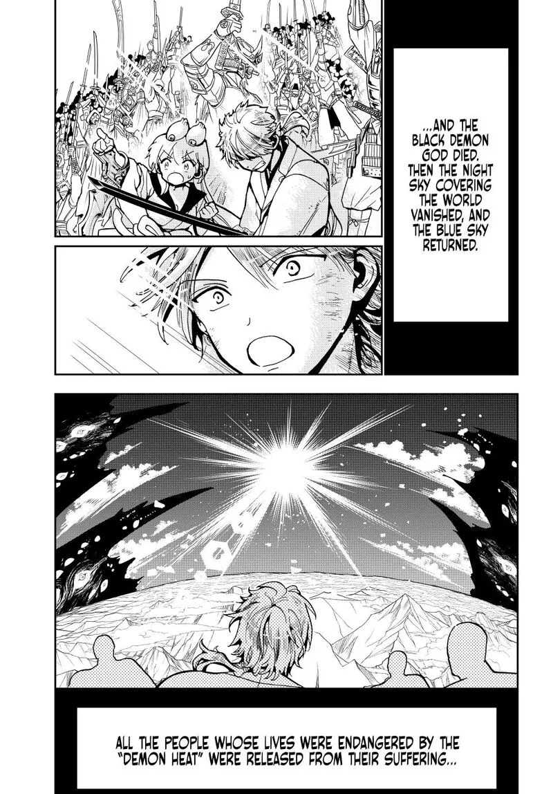 Orient Chapter 156 page 8