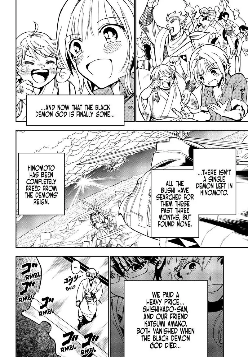 Orient Chapter 156 page 9