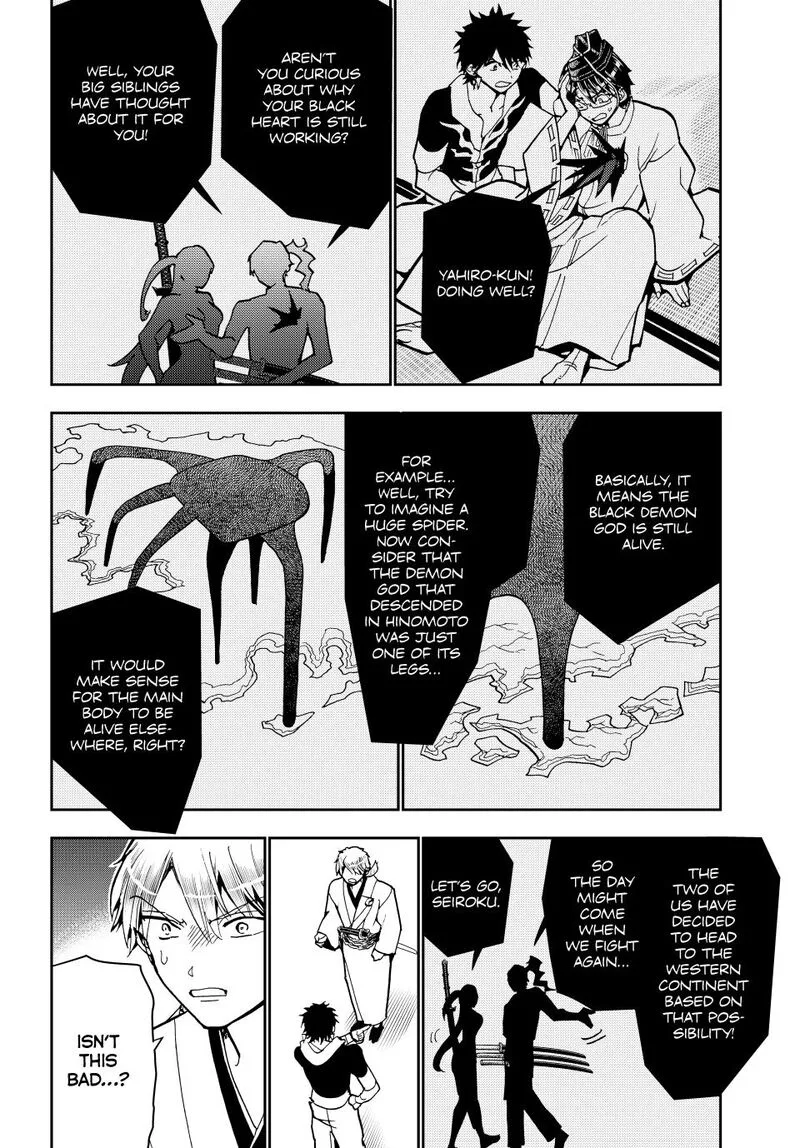 Orient Chapter 156 page 29