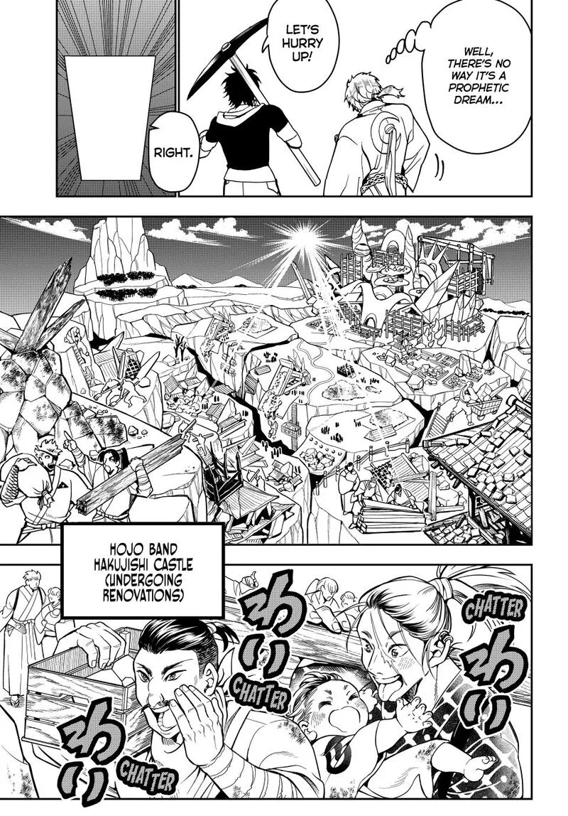 Orient Chapter 156 page 6