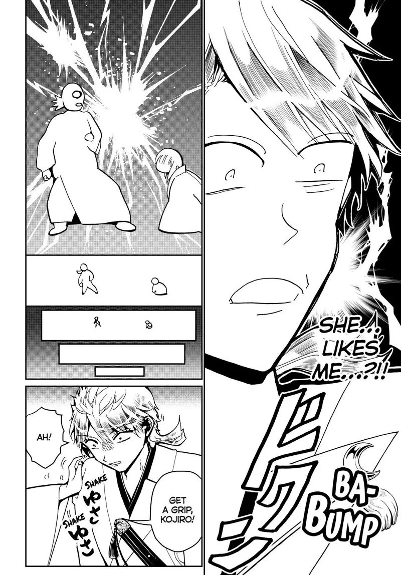 Orient Chapter 156 page 25