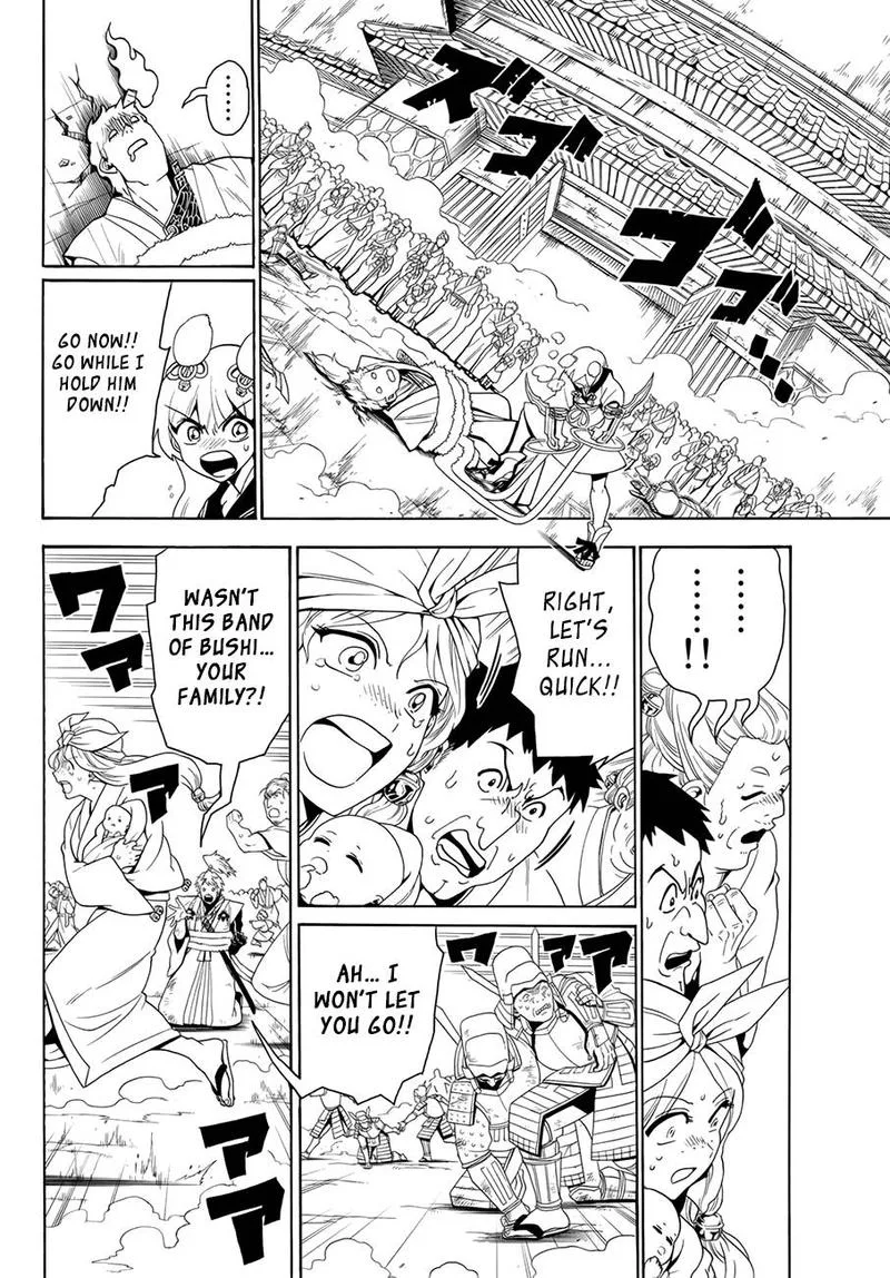 Orient Chapter 16 page 12