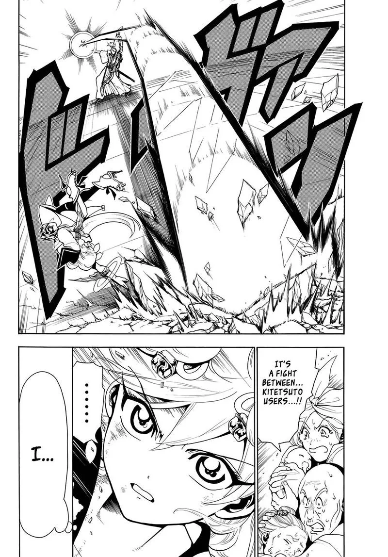 Orient Chapter 16 page 4