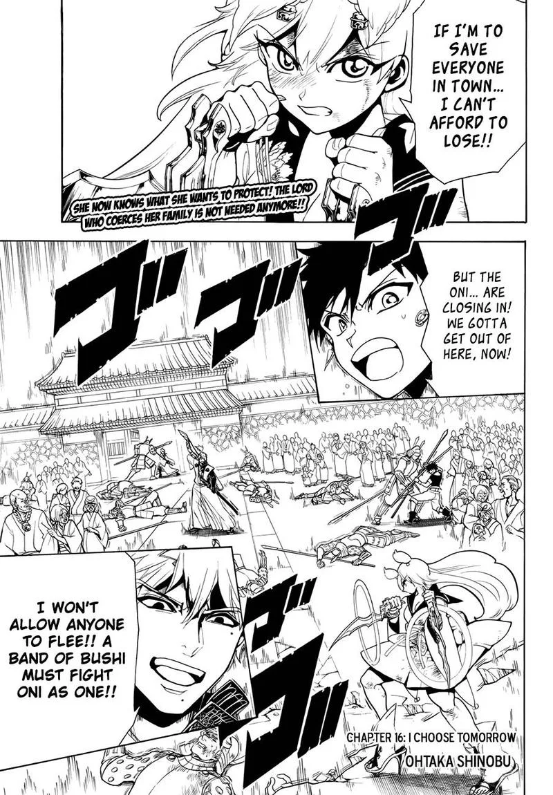 Orient Chapter 16 page 1
