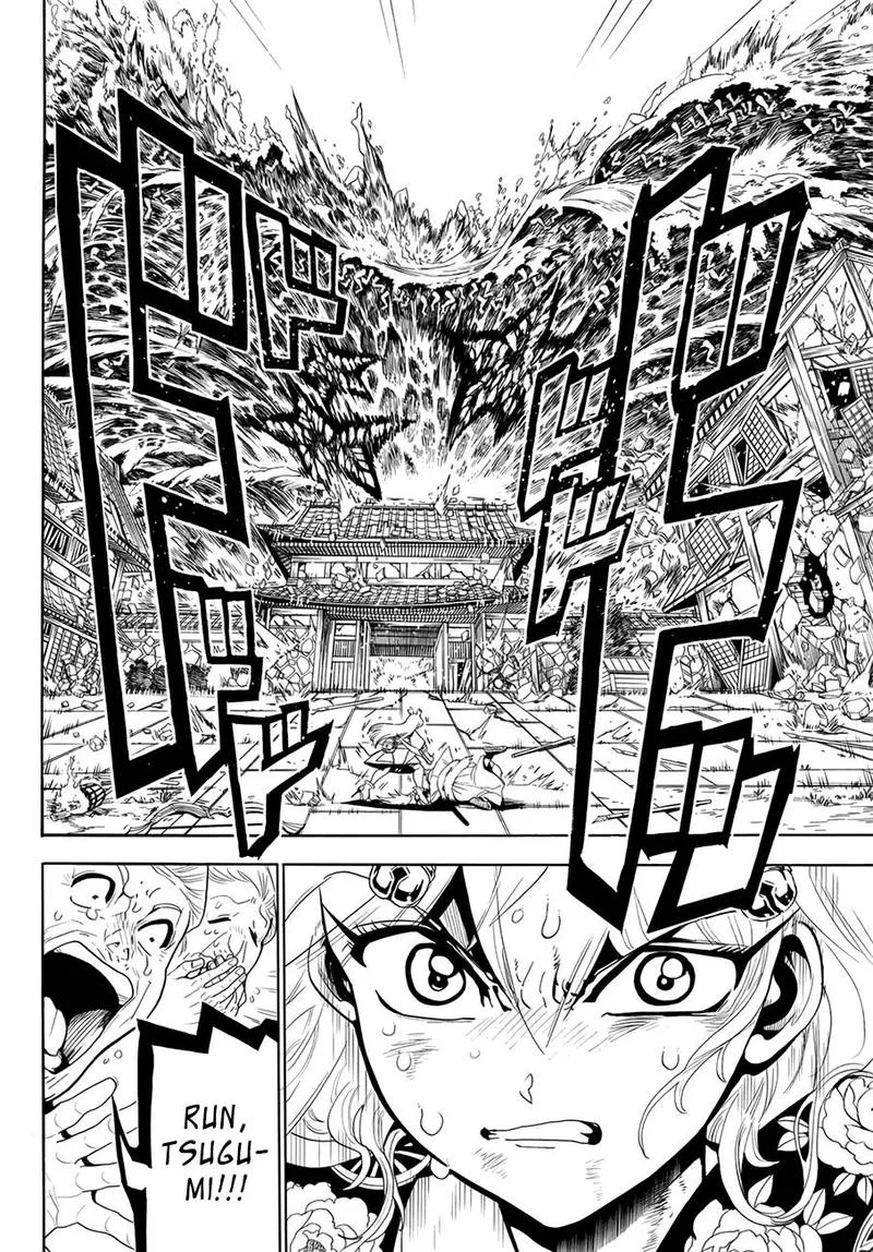 Orient Chapter 16 page 14