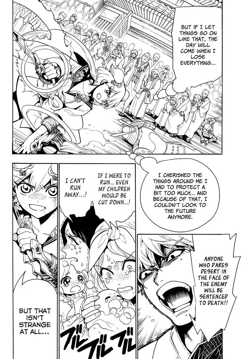 Orient Chapter 16 page 6