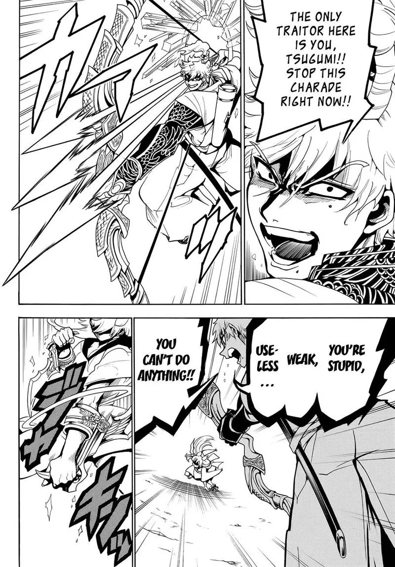 Orient Chapter 16 page 8