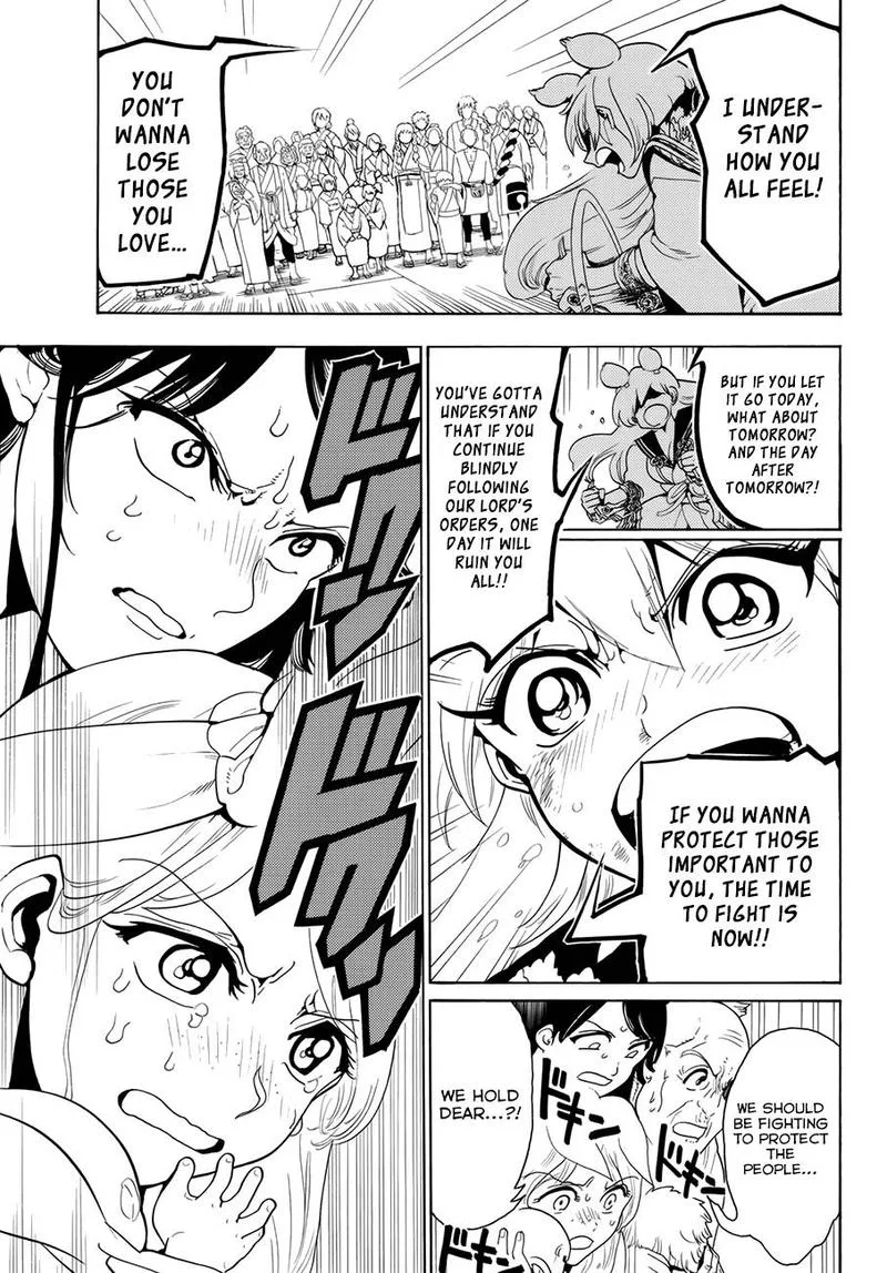 Orient Chapter 16 page 7