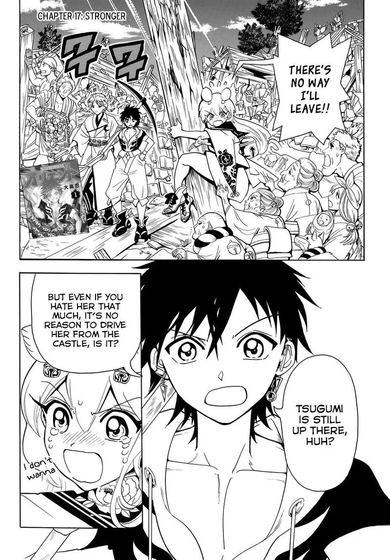 Orient Chapter 17 page 2